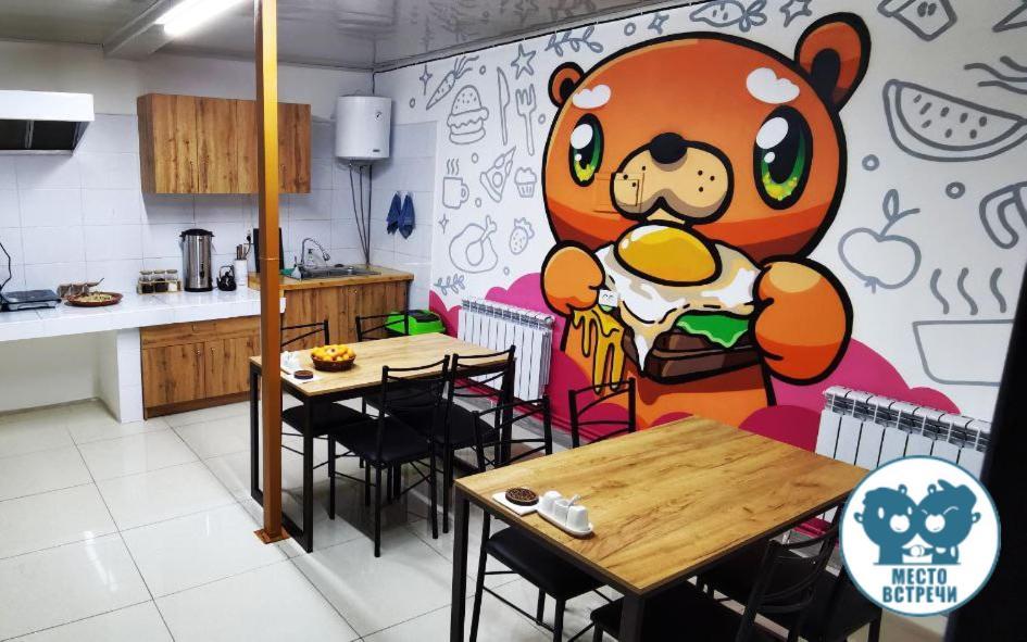 Место Встречи "Guest House Meeting Place" Bichkek Extérieur photo