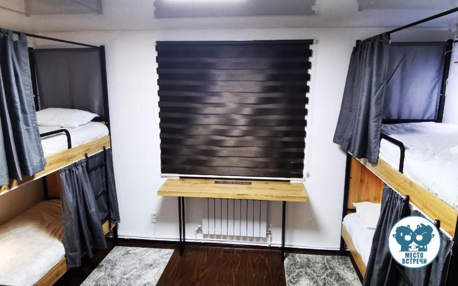 Место Встречи "Guest House Meeting Place" Bichkek Extérieur photo