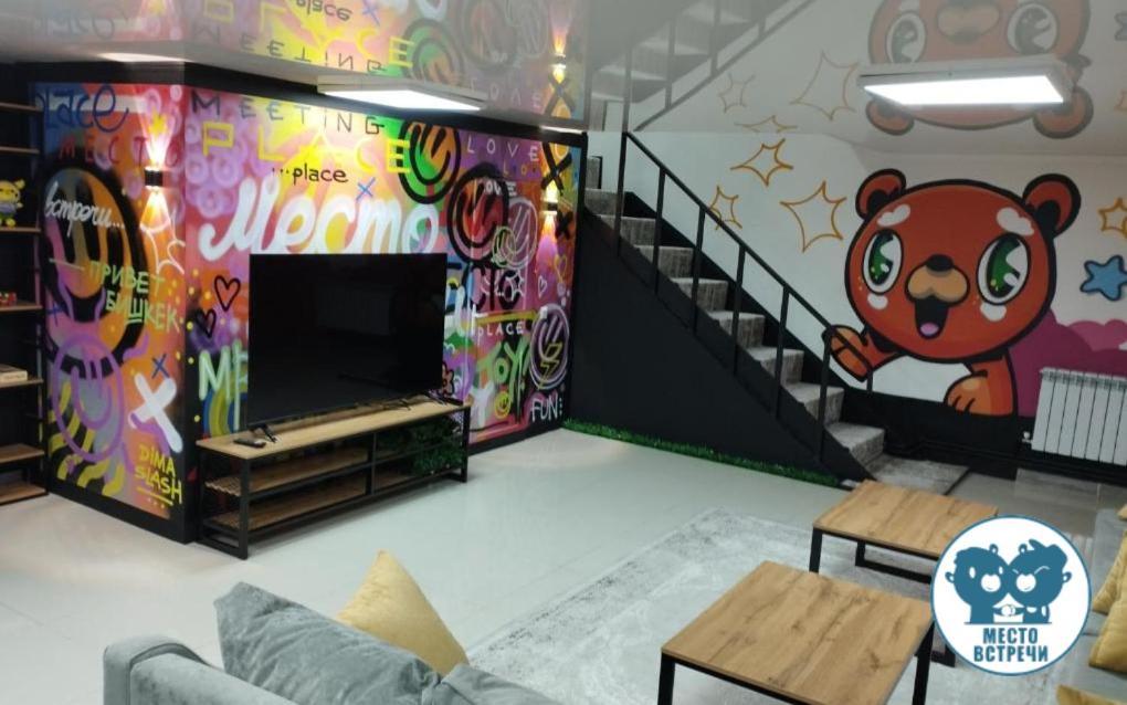 Место Встречи "Guest House Meeting Place" Bichkek Extérieur photo