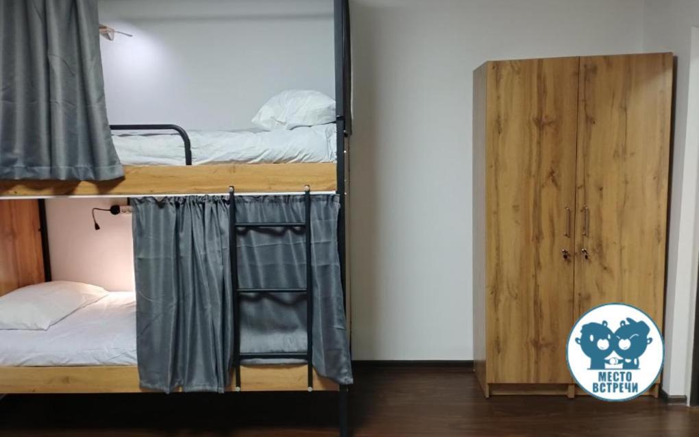 Место Встречи "Guest House Meeting Place" Bichkek Extérieur photo