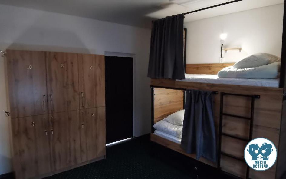 Место Встречи "Guest House Meeting Place" Bichkek Extérieur photo