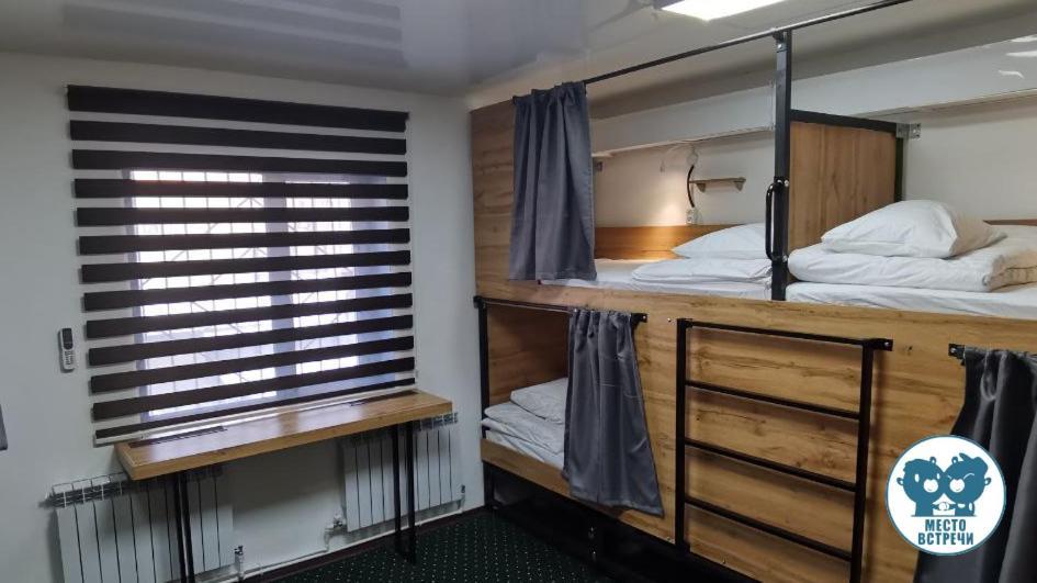 Место Встречи "Guest House Meeting Place" Bichkek Extérieur photo