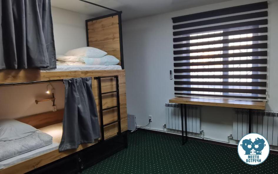 Место Встречи "Guest House Meeting Place" Bichkek Extérieur photo