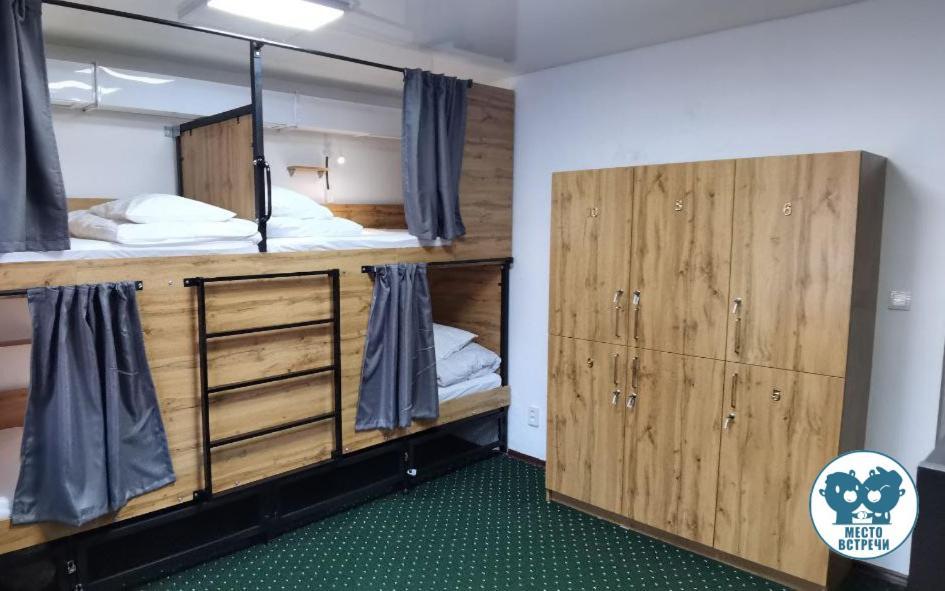 Место Встречи "Guest House Meeting Place" Bichkek Extérieur photo